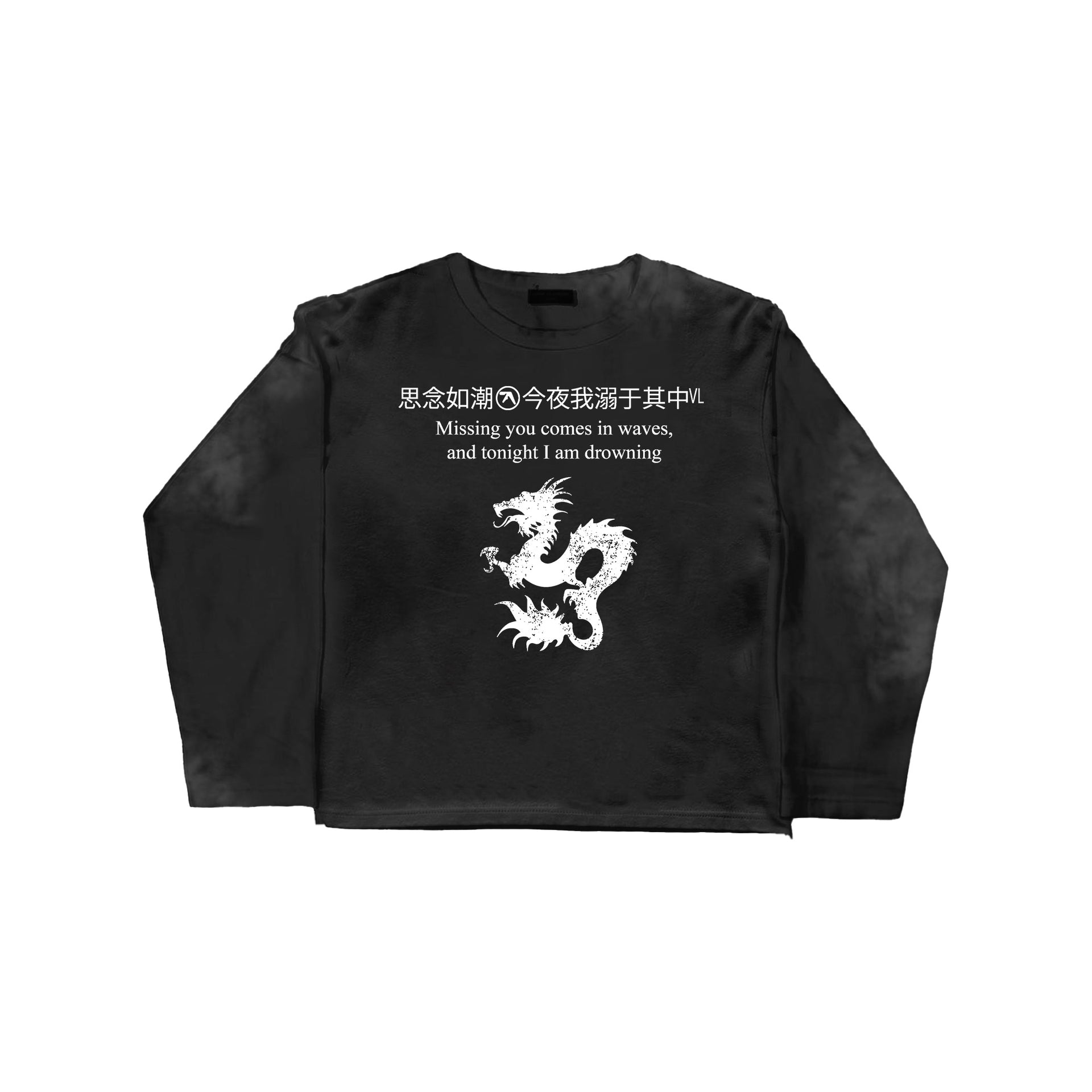 Flourish Music Long Sleeve Shirt